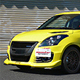 スイフトスポーツZC3Sコンプリートカー Autumn Ver 2014