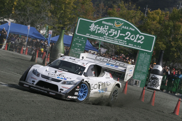 RALLY HOKKAIDO