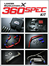 ランサーエボリューションX 360SPEC ファイナルエディション モンスタースポーツ 360SPEC ファイナルエディション モンスタースポーツ