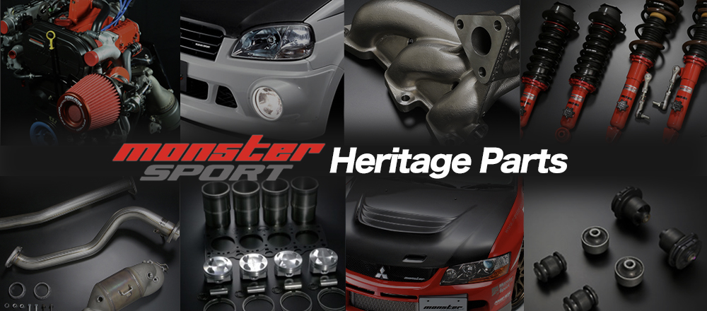 ヘリテージパーツ
