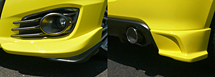 MSEフロントリップスポイラー（2色塗）＆リヤアンダースポイラー