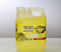 エンジン冷却液　YBC603