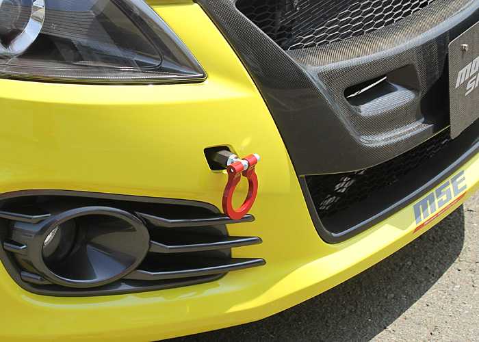 Swift shop towing hook
