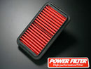 powerfilter