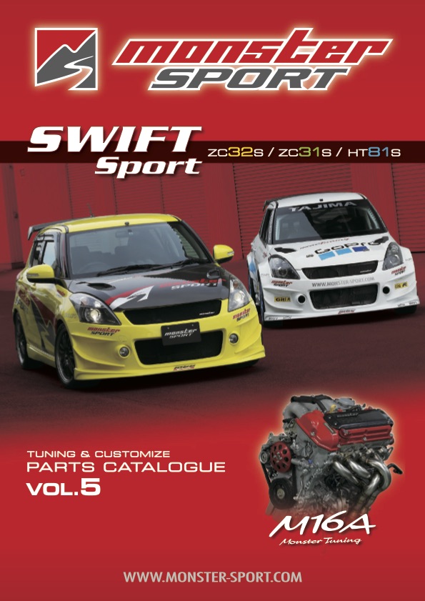 SWIFT SPORT ZC32S/ZC31S/HT81S