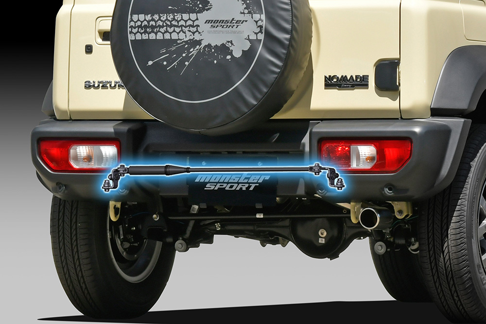 パフォーマンスダンパー