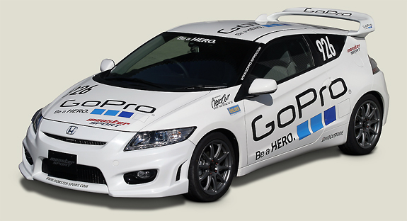 CR-Z(ZF1)用 フロントバンパー/リヤウイング