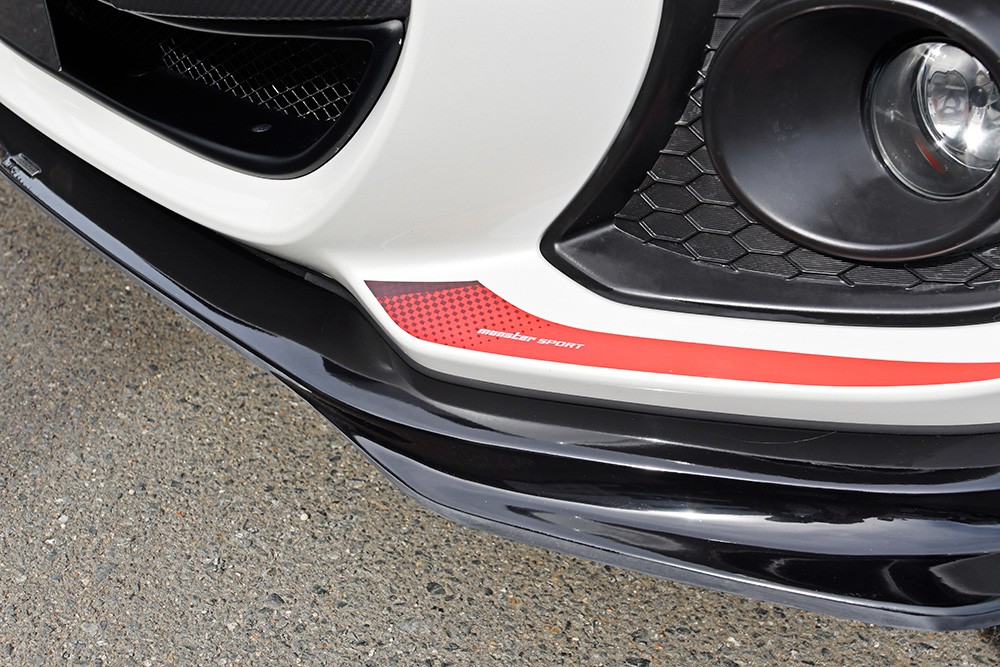 フロントアンダースポイラー