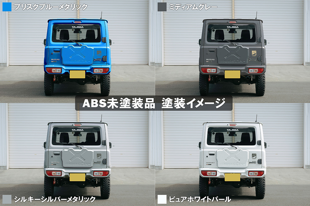 jimny スペアタイヤレスカバー リヤ