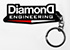 ダイヤモンドエンジニアリング ラバーキーホルダー