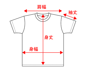 スーパースイフト シャツ