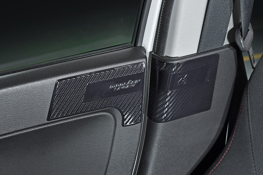 アルトワークス シートベルトプロテクター