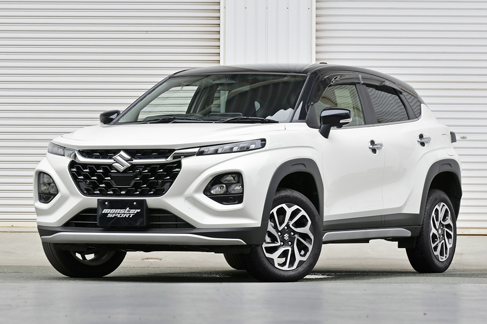 ハイトアップスプリングセット