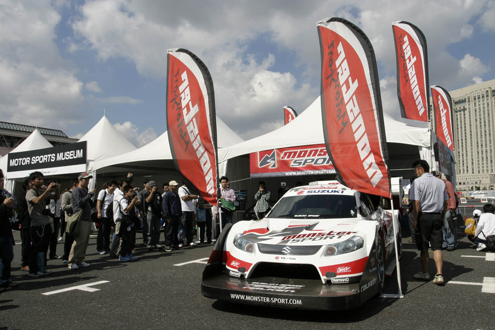 モータースポーツジャパン2010 フェスティバル in お台場  モンスター田嶋がパイクスピーク5連覇凱旋デモラン！