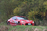 RALLY HOKKAIDO