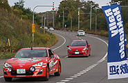 RALLY HOKKAIDO