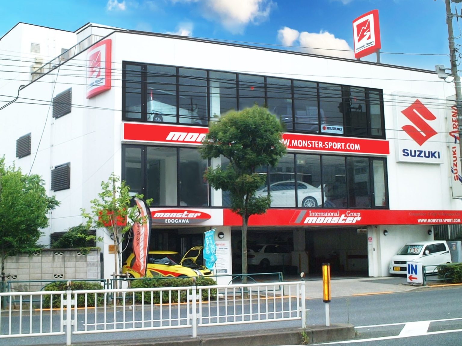 モンスター 江戸川 店舗 外観