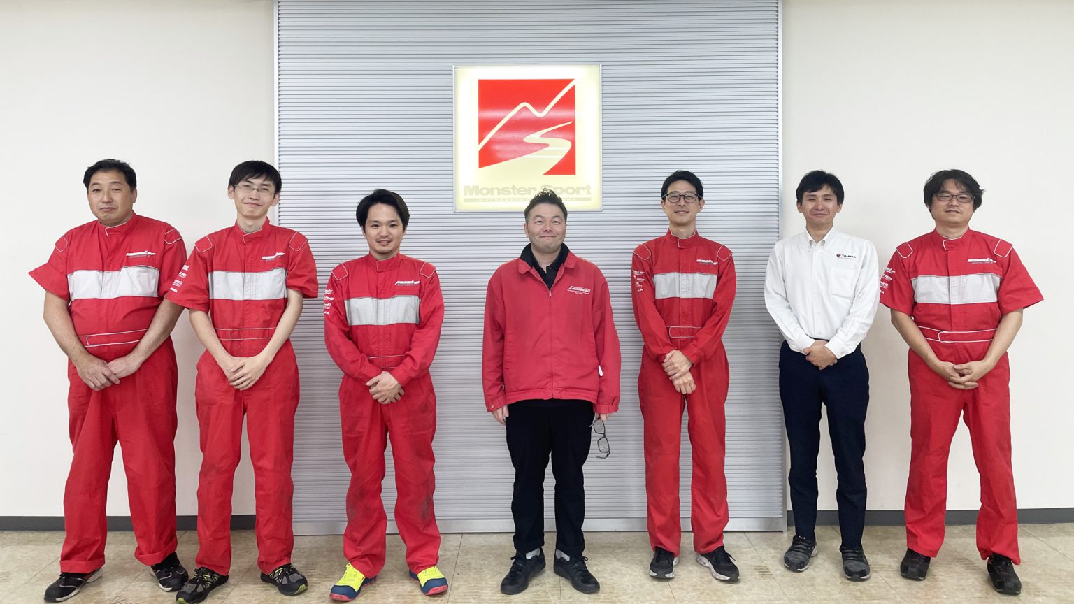 モンスター 江戸川 千葉 統合