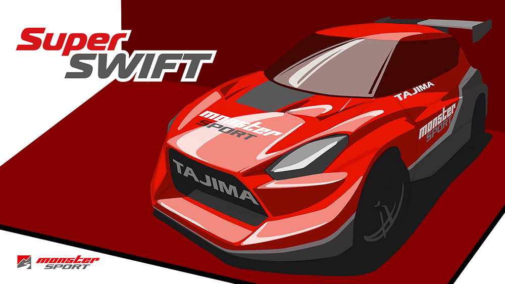 スーパースイフト モンスタースポーツ