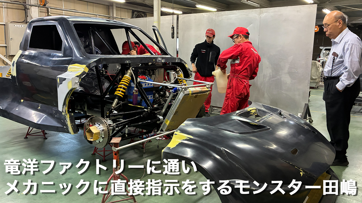 スーパースイフト・ZC33ファイナルのシェイクダウン迫る。モンスター