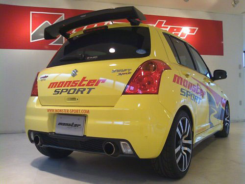 FIRST STEP モンスタースポーツ ノンアスベストクラッチ モンスタースポーツ | MONSTER SPORT
