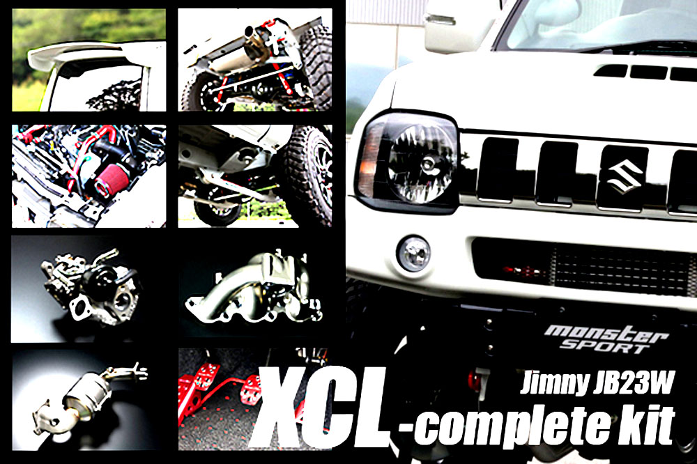 コンプリートkit（ジムニー JB23W専用） モンスタースポーツ | MONSTER SPORT | COMPLETE CAR